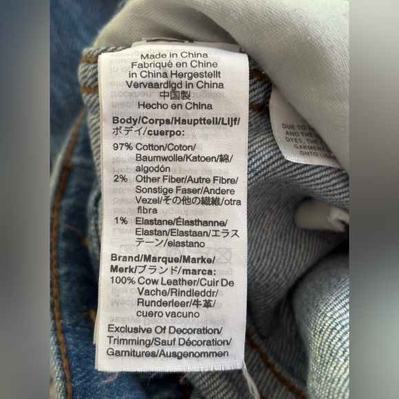 Madewell High Rise Sz 30 Flare Jeans EUC - Picture 14 of 14